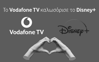 VODAFONE TV | Disney+
