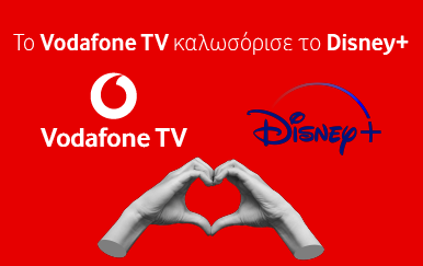 VODAFONE TV | Disney+